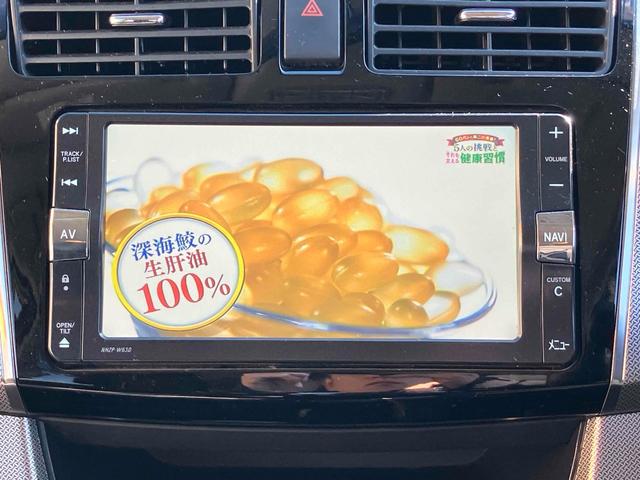 ムーヴ カスタム　Ｘ　ＳＡ　ナビ　ＴＶ　衝突被害軽減システム　オートライト　スマートキー　アイドリングストップ　電動格納ミラー　ベンチシート　ＣＶＴ　盗難防止システム　ＡＢＳ　ＥＳＣ　ＣＤ　ＤＶＤ再生　ＵＳＢ（5枚目）