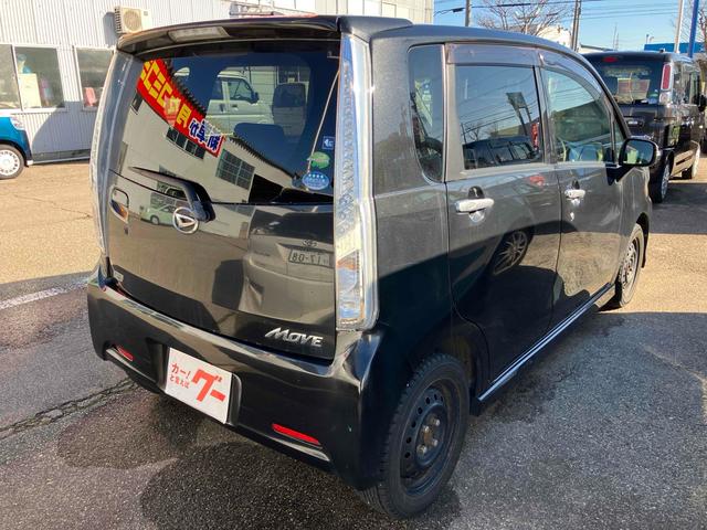 ムーヴ カスタム　Ｘ　ＳＡ　ナビ　ＴＶ　衝突被害軽減システム　オートライト　スマートキー　アイドリングストップ　電動格納ミラー　ベンチシート　ＣＶＴ　盗難防止システム　ＡＢＳ　ＥＳＣ　ＣＤ　ＤＶＤ再生　ＵＳＢ（16枚目）