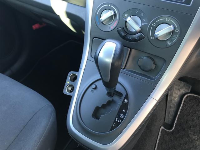 CVT AW オーディオ付 盗難防止 AC キーレス(17枚目)