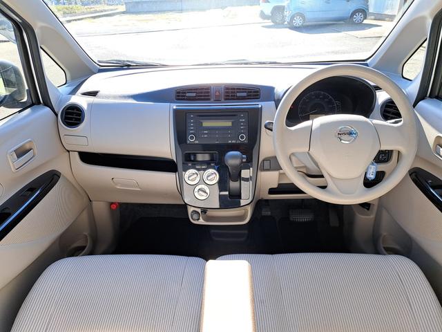 デイズ Ｊ　ＡＢＳ・エアバッグ・キーレス・ＣＤ・禁煙車（9枚目）