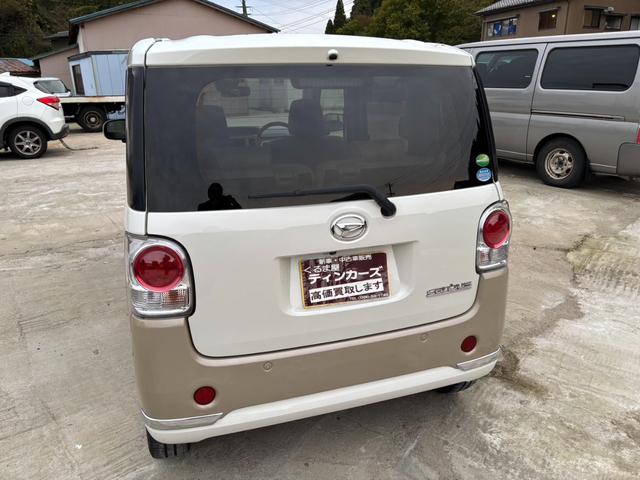 ムーヴキャンバス Ｇメイクアップリミテッド　ＳＡＩＩＩ　純正ナビ＆ＴＶ　フルセグ　Ｂｌｕｅｔｏｏｔｈ接続　ＤＶＤ＆ＣＤ再生　スマートキー　両側パワースライドドア　お客様委託車両（6枚目）