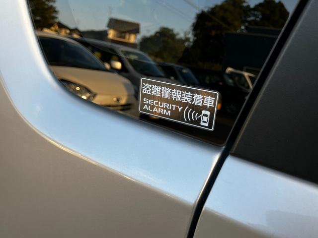 ワゴンＲ ハイブリッドＦＸ　スマートキー　プッシュスタート　アイドリングストップ　純正ＣＤオーディオ　盗難防止システム装置　インパネＡＴ　レーダーブレーキサポート（23枚目）
