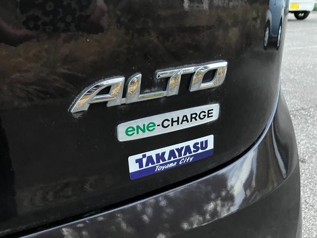 アルト L キーレスエントリー エコチャージ 運転席エアバッグ 助手席エアバッグ エアコン パワーステアリング パワーウィンドウ 純正CDオーディオデッキ 純正アルミホイール(9枚目)