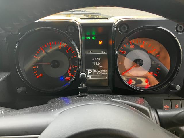 ジムニー XC ワンオーナー AT車 ケンウッドDPV-7000 ディスプレイオーディオ スマホ連携(Apple CarPlay/Android Auto) Bluetooth対応 ETC付き(18枚目)