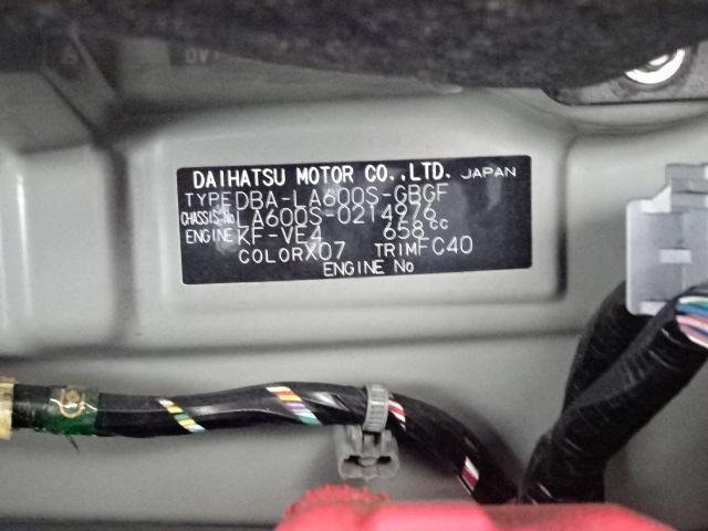 タント Ｘ　ＳＡ　社外ナビ　ＴＶ　左側オートスライドドア　プッシュスタート（4枚目）