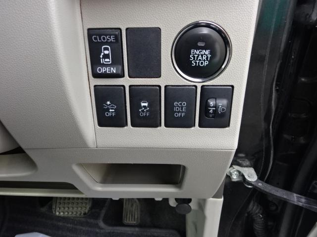 タント Ｘ　ＳＡ　社外ナビ　ＴＶ　左側オートスライドドア　プッシュスタート（17枚目）