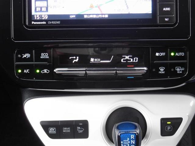 A 4WD フルセグ メモリーナビ DVD再生 バックカメラ 衝突被害軽減システム ETC LEDヘッドランプ(14枚目)