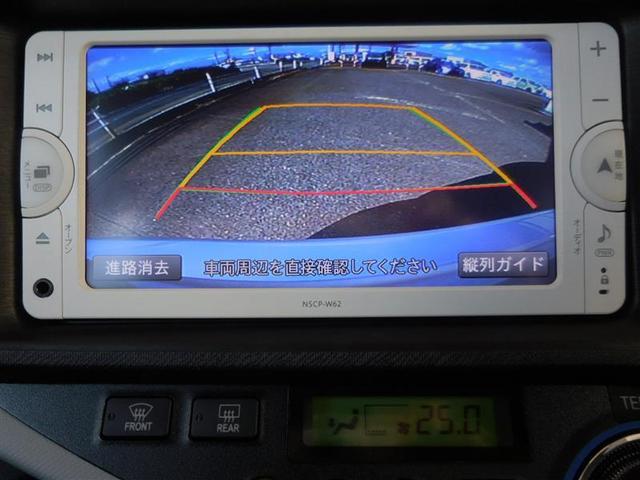 S ワンセグ メモリーナビ DVD再生 ミュージックプレイヤー接続可 バックカメラ(12枚目)