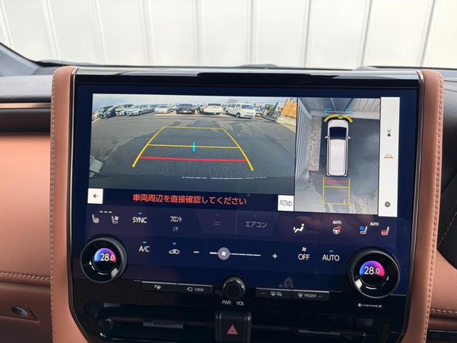 ヴェルファイアハイブリッド Ｚ　プレミア　ユニバーサルステップ　寒冷地　シートヒーター　ベンチレーション　ステアリングヒーター　ＩＴＳコネクト　サイドエンブレムイルミネーション　パノラミックビューモニター　左右独立ムーンルーフ　置くだけ充電（46枚目）