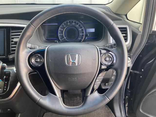 オデッセイハイブリッド ハイブリッドアブソルート・ホンダセンシングEXパック ワンオーナー禁煙車 スマートキー LEDヘッドライト ブラインドスポットインフォメーション 両側パワースライドドア(3枚目)