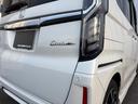 Ｎ－ＢＯＸカスタム Ｇ・ＥＸホンダセンシング　ワンオーナー　両側パワースライドドア（6枚目）