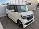 Ｇ・ＥＸホンダセンシング　ワンオーナー　両側パワースライドドア（9枚目）