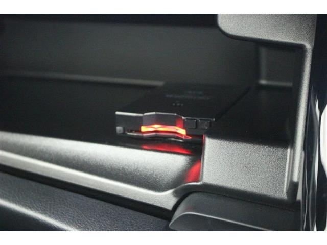 1.5G ダブルバイビー メモリーナビ DVD再生 ミュージックプレイヤー接続可 バックカメラ 衝突被害軽減システム ETC LEDヘッドランプ アイドリングストップ(12枚目)