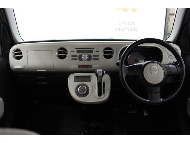 ダイハツ ミラココア その他 ココアx スマートキー cd オートエアコン ベンチシート abs 中古車検索 くるまのニュース ダイハツ ミラココア その他 ココアx スマートキー cd オートエアコン ベンチシート abs 中古車検索 くるまのニュース