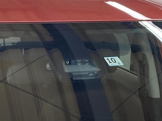 ハイブリッドG フルセグ メモリーナビ DVD再生 ミュージックプレイヤー接続可 バックカメラ 衝突被害軽減システム ETC 両側電動スライド ウオークスルー まるごとクリーニング ロングラン保証(8枚目)