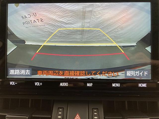 ＲＡＶ４ Ｇ　サンルーフ　４ＷＤ　フルセグ　メモリーナビ　ＤＶＤ再生　ミュージックプレイヤー接続可　バックカメラ　衝突被害軽減システム　ＥＴＣ　ＬＥＤヘッドランプ　ワンオーナー　スマートキー　まるごとクリーニング済（16枚目）