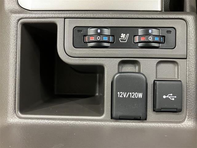 ランドクルーザープラド ＴＸ　Ｌパッケージ　サンルーフ　４ＷＤ　メモリーナビ　ミュージックプレイヤー接続可　バックカメラ　衝突被害軽減システム　ＥＴＣ　ＬＥＤヘッドランプ　乗車定員７人　３列シート　ワンオーナー　フルエアロ（32枚目）