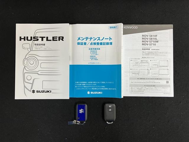 ハスラー タフワイルドターボ　フルセグ　メモリーナビ　ＤＶＤ再生　ミュージックプレイヤー接続可　バックカメラ　衝突被害軽減システム　ＥＴＣ　ドラレコ　ＬＥＤヘッドランプ　アイドリングストップ（40枚目）