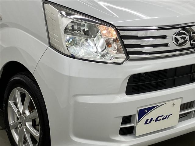 ムーヴ XリミテッドII SAIII 4WD フルセグ メモリーナビ DVD再生 ミュージックプレイヤー接続可 バックカメラ 衝突被害軽減システム ETC LEDヘッドランプ アイドリングストップ(12枚目)