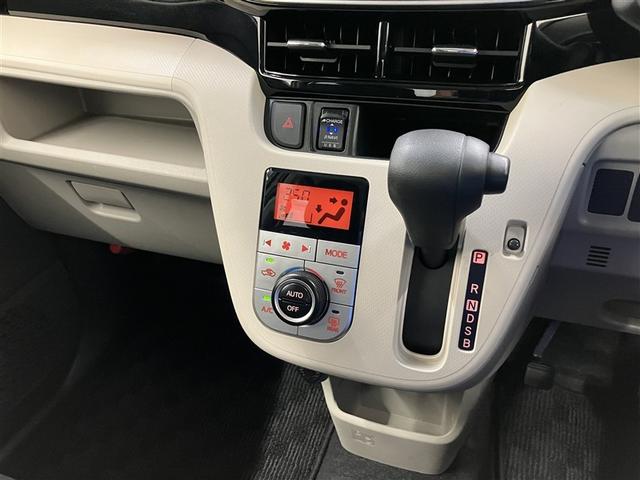 ムーヴ XリミテッドII SAIII 4WD フルセグ メモリーナビ DVD再生 ミュージックプレイヤー接続可 バックカメラ 衝突被害軽減システム ETC LEDヘッドランプ アイドリングストップ(32枚目)