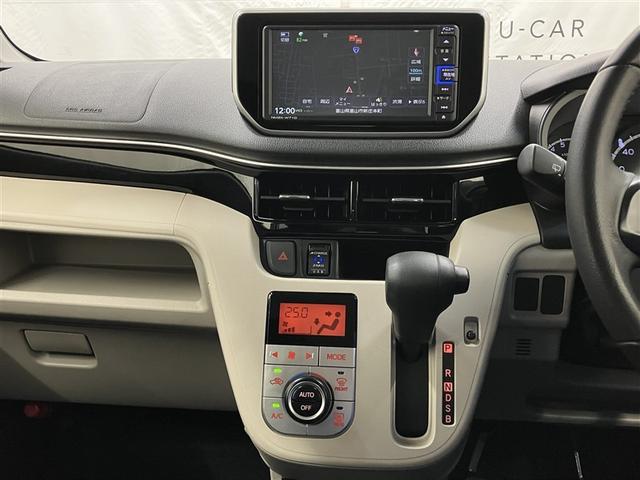 ムーヴ XリミテッドII SAIII 4WD フルセグ メモリーナビ DVD再生 ミュージックプレイヤー接続可 バックカメラ 衝突被害軽減システム ETC LEDヘッドランプ アイドリングストップ(35枚目)