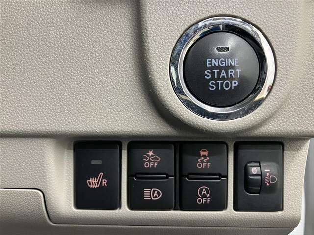 ムーヴ XリミテッドII SAIII 4WD フルセグ メモリーナビ DVD再生 ミュージックプレイヤー接続可 バックカメラ 衝突被害軽減システム ETC LEDヘッドランプ アイドリングストップ(37枚目)