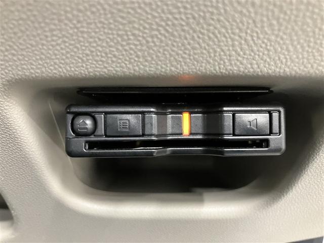 ムーヴ XリミテッドII SAIII 4WD フルセグ メモリーナビ DVD再生 ミュージックプレイヤー接続可 バックカメラ 衝突被害軽減システム ETC LEDヘッドランプ アイドリングストップ(38枚目)