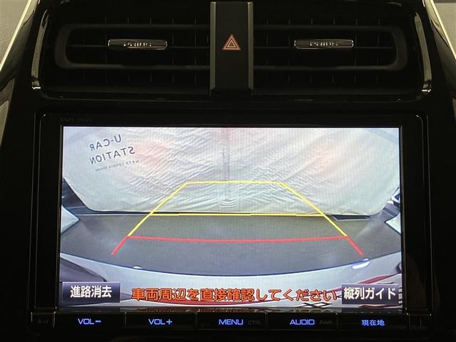 プリウス A 4WD フルセグ メモリーナビ DVD再生 ミュージックプレイヤー接続可 バックカメラ 衝突被害軽減システム ETC ドラレコ LEDヘッドランプ ワンオーナー(15枚目)