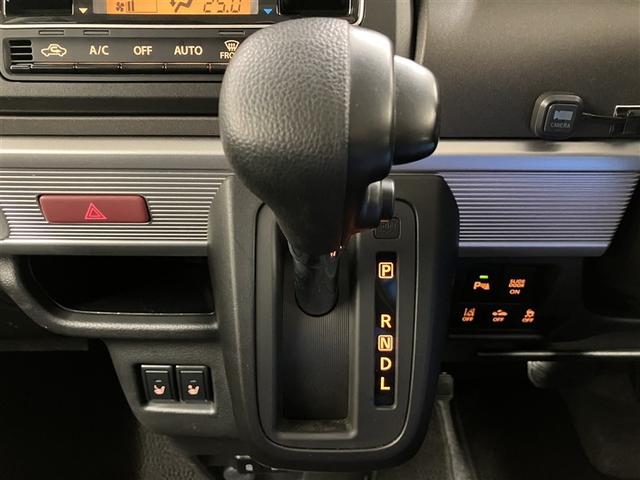 スペーシアギア ハイブリッドXZ DVD再生 ミュージックプレイヤー接続可 バックカメラ 衝突被害軽減システム ETC ドラレコ 両側電動スライド LEDヘッドランプ ワンオーナー アイドリングストップ(16枚目)