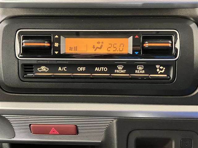 スペーシアギア ハイブリッドXZ DVD再生 ミュージックプレイヤー接続可 バックカメラ 衝突被害軽減システム ETC ドラレコ 両側電動スライド LEDヘッドランプ ワンオーナー アイドリングストップ(31枚目)