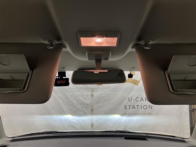 スペーシアギア ハイブリッドXZ DVD再生 ミュージックプレイヤー接続可 バックカメラ 衝突被害軽減システム ETC ドラレコ 両側電動スライド LEDヘッドランプ ワンオーナー アイドリングストップ(36枚目)