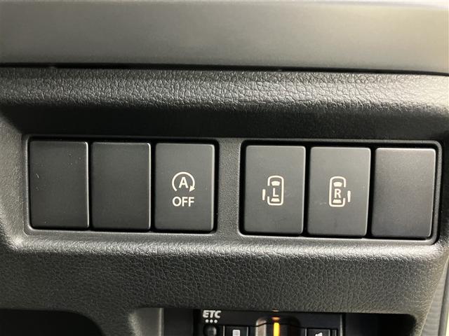 スペーシアギア ハイブリッドXZ DVD再生 ミュージックプレイヤー接続可 バックカメラ 衝突被害軽減システム ETC ドラレコ 両側電動スライド LEDヘッドランプ ワンオーナー アイドリングストップ(38枚目)