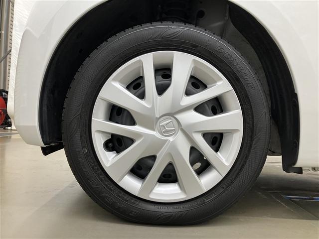 N-BOX L フルセグ メモリーナビ DVD再生 ミュージックプレイヤー接続可 バックカメラ 衝突被害軽減システム ETC ドラレコ 電動スライドドア LEDヘッドランプ アイドリングストップ(10枚目)