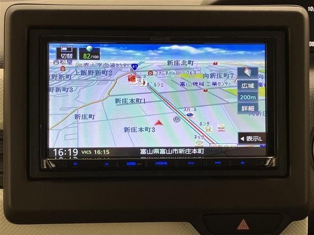 N-BOX L フルセグ メモリーナビ DVD再生 ミュージックプレイヤー接続可 バックカメラ 衝突被害軽減システム ETC ドラレコ 電動スライドドア LEDヘッドランプ アイドリングストップ(14枚目)