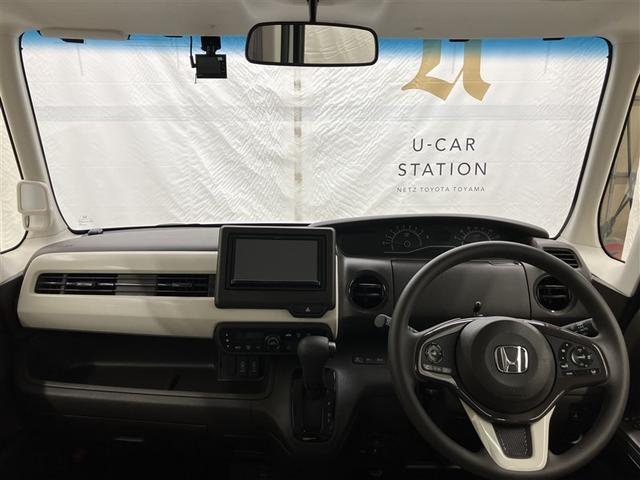 N-BOX L フルセグ メモリーナビ DVD再生 ミュージックプレイヤー接続可 バックカメラ 衝突被害軽減システム ETC ドラレコ 電動スライドドア LEDヘッドランプ アイドリングストップ(28枚目)