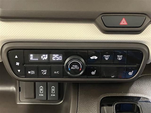 N-BOX L フルセグ メモリーナビ DVD再生 ミュージックプレイヤー接続可 バックカメラ 衝突被害軽減システム ETC ドラレコ 電動スライドドア LEDヘッドランプ アイドリングストップ(29枚目)