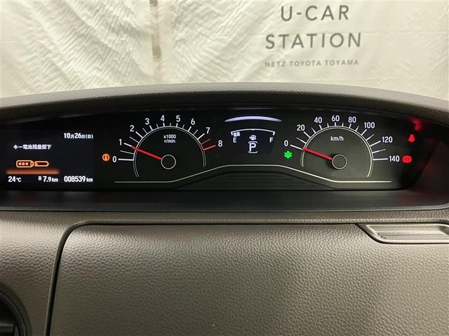 N-BOX L フルセグ メモリーナビ DVD再生 ミュージックプレイヤー接続可 バックカメラ 衝突被害軽減システム ETC ドラレコ 電動スライドドア LEDヘッドランプ アイドリングストップ(30枚目)