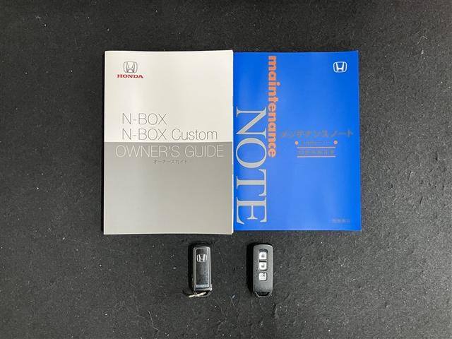 N-BOX L フルセグ メモリーナビ DVD再生 ミュージックプレイヤー接続可 バックカメラ 衝突被害軽減システム ETC ドラレコ 電動スライドドア LEDヘッドランプ アイドリングストップ(40枚目)