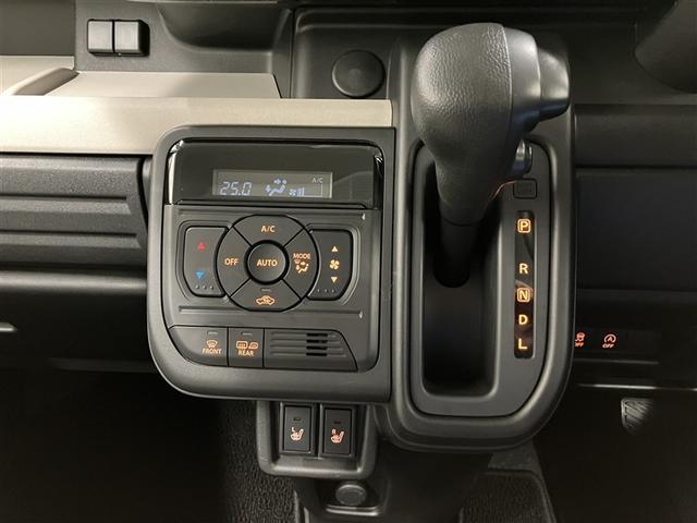 スペーシア ハイブリッドX 4WD 衝突被害軽減システム 両側電動スライド LEDヘッドランプ ワンオーナー アイドリングストップ(31枚目)