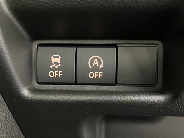 スペーシア ハイブリッドX 4WD 衝突被害軽減システム 両側電動スライド LEDヘッドランプ ワンオーナー アイドリングストップ(36枚目)