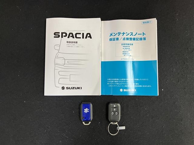 スペーシア ハイブリッドX 4WD 衝突被害軽減システム 両側電動スライド LEDヘッドランプ ワンオーナー アイドリングストップ(40枚目)