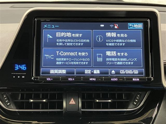 C-HR G フルセグ DVD再生 ミュージックプレイヤー接続可 バックカメラ 衝突被害軽減システム ETC ドラレコ LEDヘッドランプ ワンオーナー(14枚目)