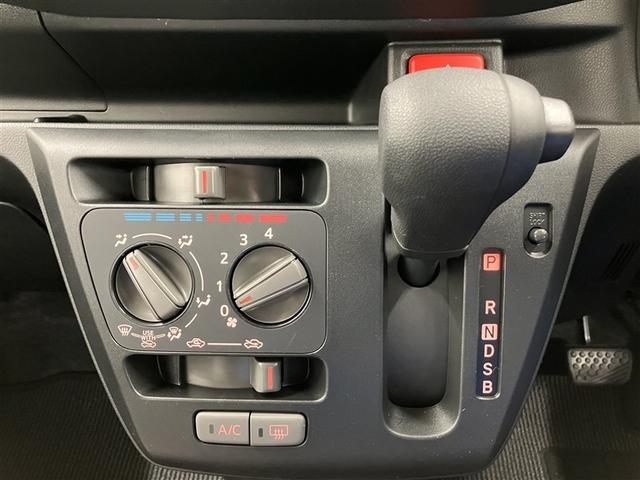 ミライース Ｌ　ＳＡＩＩＩ　衝突被害軽減システム　アイドリングストップ（36枚目）