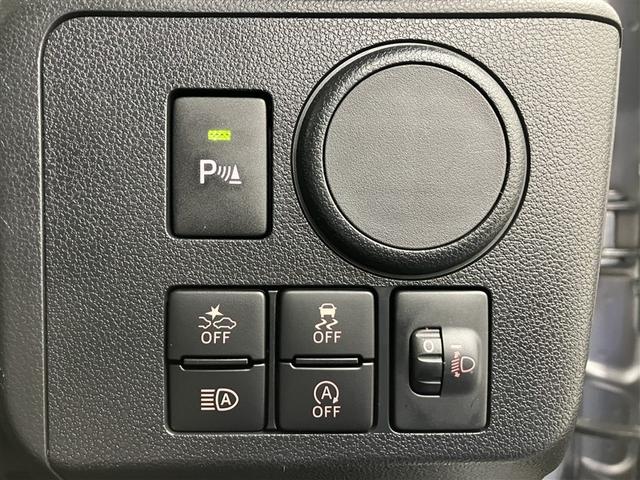 ミライース Ｌ　ＳＡＩＩＩ　衝突被害軽減システム　アイドリングストップ（39枚目）