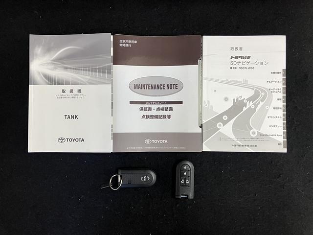 タンク カスタムＧ　ワンセグ　メモリーナビ　ミュージックプレイヤー接続可　バックカメラ　衝突被害軽減システム　ＥＴＣ　両側電動スライド　ＬＥＤヘッドランプ　ウオークスルー　ワンオーナー　アイドリングストップ（40枚目）