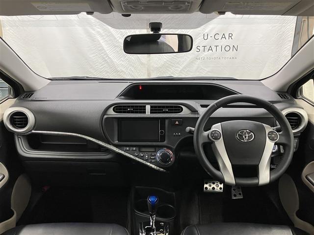 アクア Ｇ　フルセグ　メモリーナビ　ＤＶＤ再生　ミュージックプレイヤー接続可　バックカメラ　ＥＴＣ　ＬＥＤヘッドランプ　ワンオーナー　フルエアロ（30枚目）