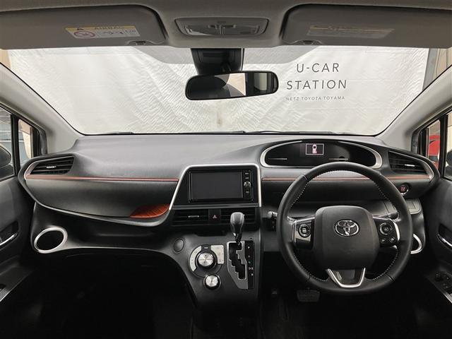 シエンタ Ｇ　フルセグ　メモリーナビ　ＤＶＤ再生　ミュージックプレイヤー接続可　バックカメラ　衝突被害軽減システム　ＥＴＣ　両側電動スライド　ＬＥＤヘッドランプ　ウオークスルー　乗車定員７人　３列シート（30枚目）