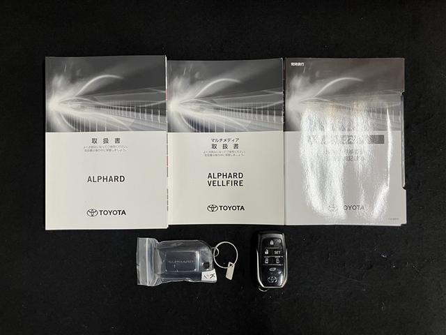 アルファード 2.5G 4WD フルセグ ミュージックプレイヤー接続可 バックカメラ 衝突被害軽減システム ETC ドラレコ 両側電動スライド LEDヘッドランプ 乗車定員7人 3列シート ワンオーナー アイドリングストップ(40枚目)