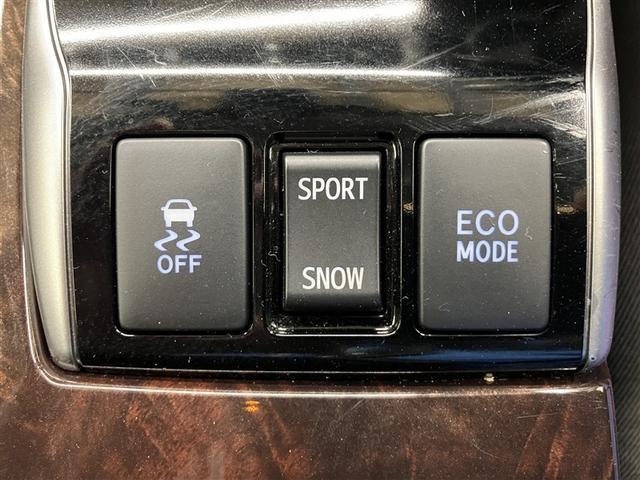 マークＸ ２５０Ｇ　Ｆｏｕｒ　Ｆパッケージ　４ＷＤ　フルセグ　メモリーナビ　ＤＶＤ再生　ミュージックプレイヤー接続可　バックカメラ　衝突被害軽減システム　ＥＴＣ　ドラレコ　ＨＩＤヘッドライト（40枚目）