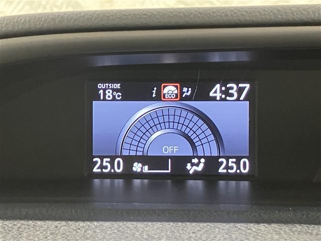 ヴォクシー ＺＳ　煌ＩＩ　４ＷＤ　フルセグ　メモリーナビ　ＤＶＤ再生　ミュージックプレイヤー接続可　バックカメラ　衝突被害軽減システム　ＥＴＣ　ドラレコ　両側電動スライド　ＬＥＤヘッドランプ　ウオークスルー　乗車定員７人（39枚目）